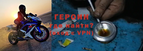 прущие крисы Арсеньев