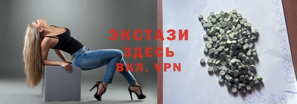 марки lsd Алексин