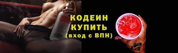 марки lsd Алексин