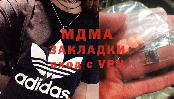 марки lsd Алексин