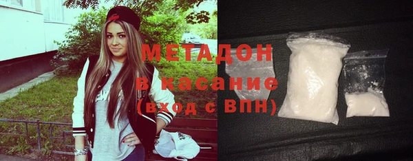 прущая мука Алексеевка