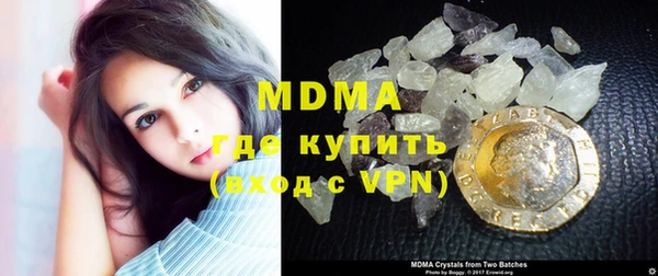дмт Алзамай