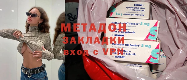 спиды Аркадак