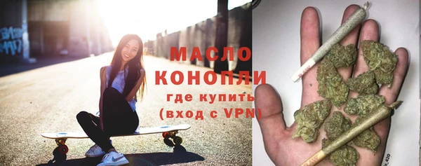 прущая мука Алексеевка