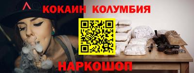 скорость mdpv Шебекино