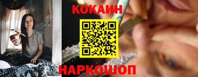 скорость mdpv Шебекино