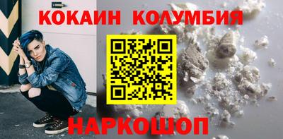 ешки Шелехов