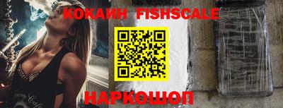 бошки Шахты