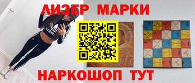 скорость mdpv Шебекино