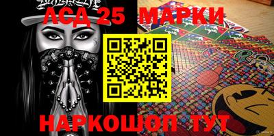 ешки Шелехов