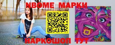 скорость mdpv Шебекино