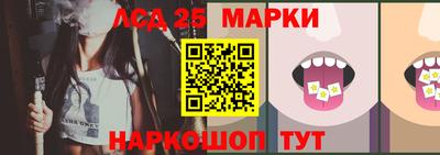 бошки Шахты