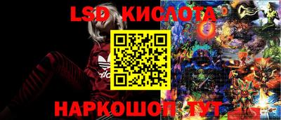 скорость mdpv Шебекино