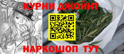ешки Шелехов