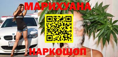 скорость mdpv Шебекино