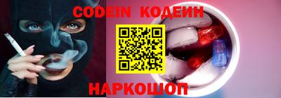 бошки Шахты