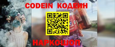 бошки Шахты