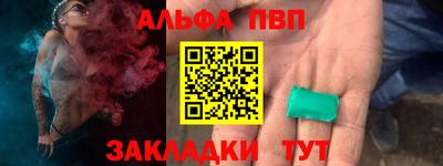 скорость mdpv Шебекино