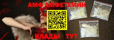бошки Шахты