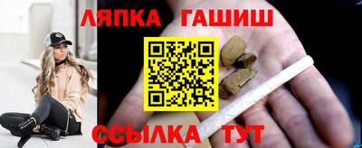 бошки Шахты