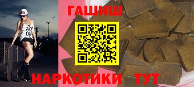 скорость mdpv Шебекино
