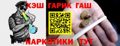 бошки Шахты