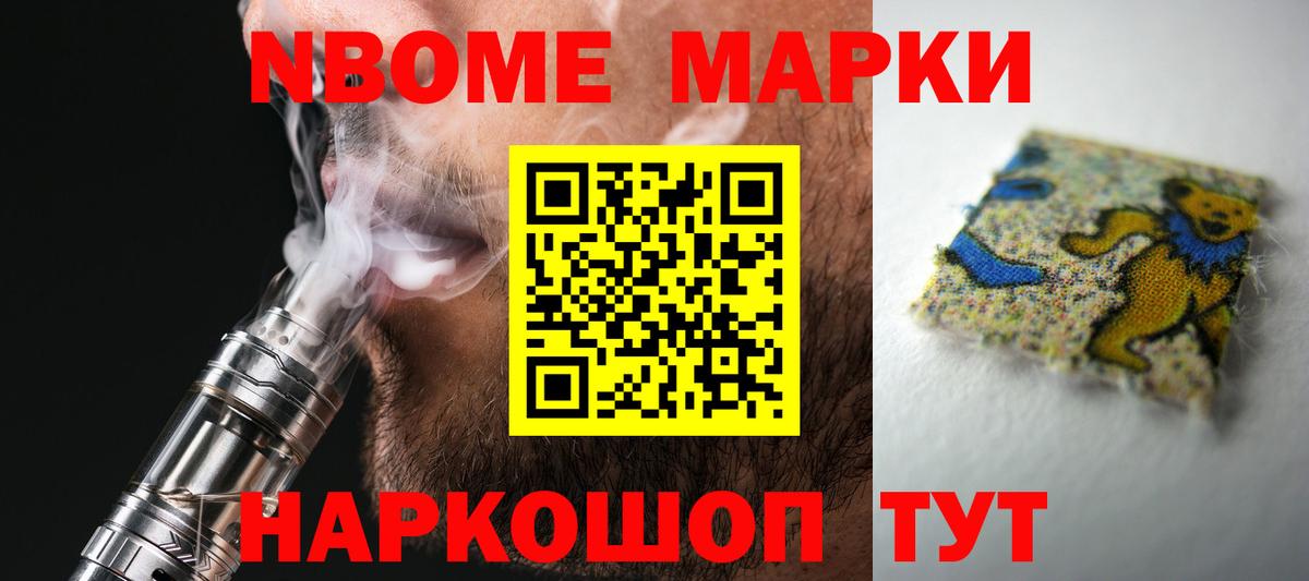 LSD-25 экстази кислота  Вход с VPN  LSD-25 экстази ecstasy  ЛСД экстази  Курган 