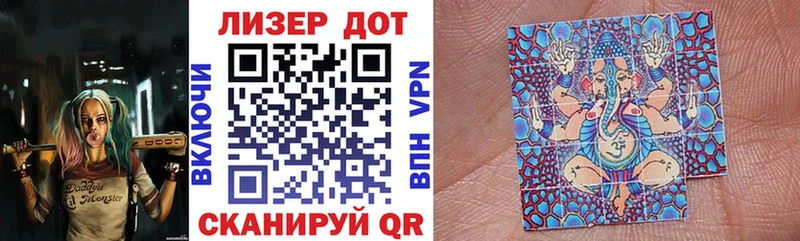 Марки NBOMe 1,5мг  нарко площадка наркотические препараты  Курган  наркотики 